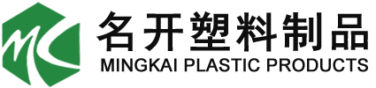 榴莲视频下载（kāi）塑料製品
